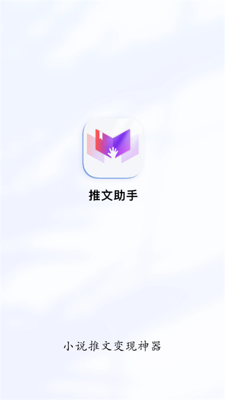 appٷֻ