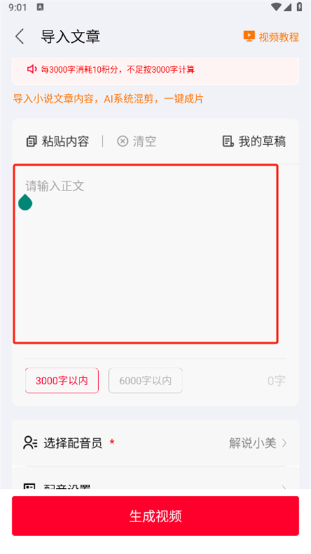 appٷֻ