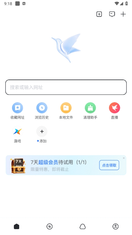 Ѹapp׿°2024