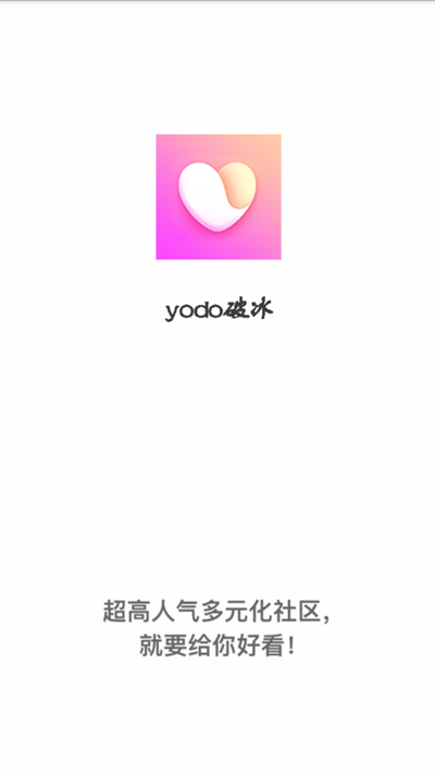 yodoƱ°v1.0.0׿ͼ0