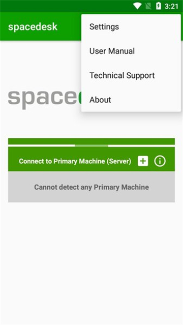 spacedesk׿°汾v2.1.14׿ͼ2