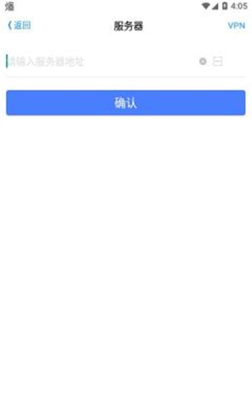 úappعٷ2024°v7.0.49.20220913׿Ѱͼ0