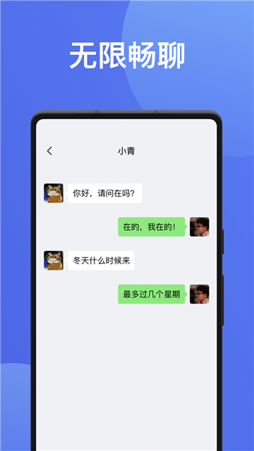 ​罻appعٷv1.3.4׿°ͼ1