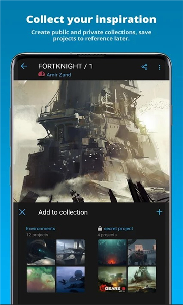 ArtStationİذ׿°v2.6.54׿°ͼ1