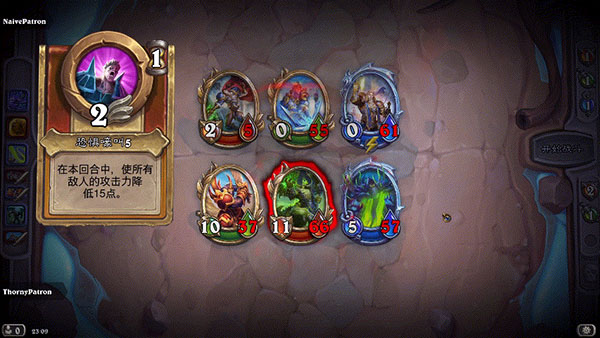 ¯ʯ˵(com.blizzard.wtcg.hearthstone)v30.0.203120 ׿ͼ3