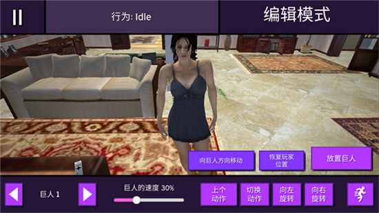 Lucid Dreams VRŮģİֻv1.7 ׿ͼ0