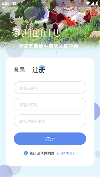 ţapp°v1.0.104׿ͼ0