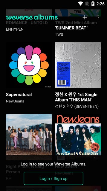 weverse albumsٷ°2024v1.7.0 ׿ͼ2