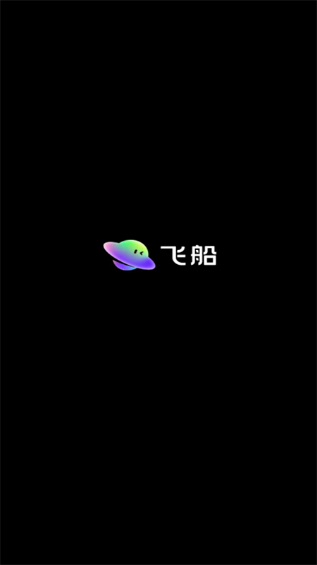 ɴapp°汾2024ͼ0