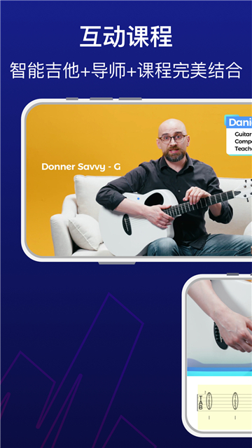 Donner Playذ׿°v1.9.0׿°ͼ1