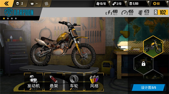 Xtreme MotorbikesĦгذװİv2.0.0׿ͼ1