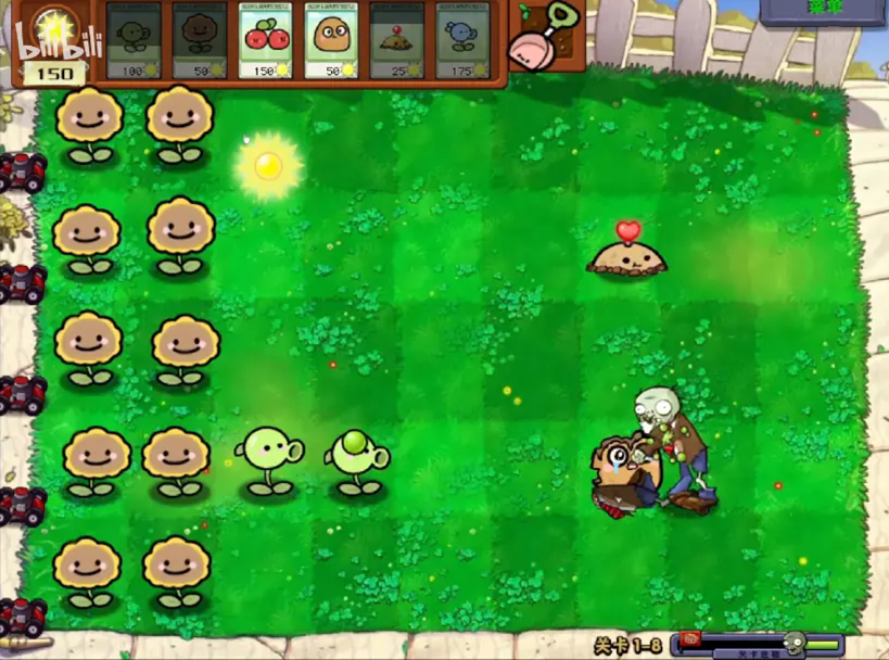 PvZ׶԰TVذ(ֲսʬ׶԰)v1.1.1 ֻͼ0