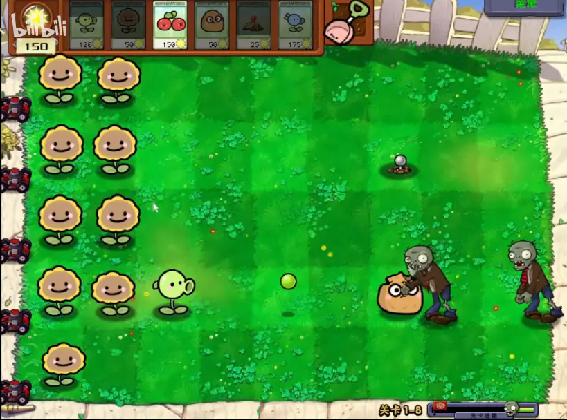 PvZ׶԰TVذ(ֲսʬ׶԰)v1.1.1 ֻͼ2