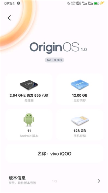 originosعٷv10.0.1.13Ѱͼ3