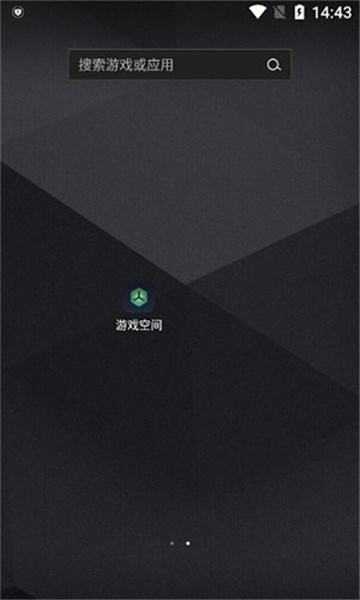 (Ϸ)realmeϷռAPPװ°v9.16.4׿ͼ3