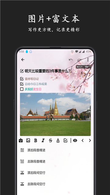 ռǹٷ°ͼ2