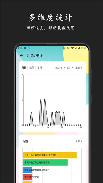 ռǹٷ°ͼ0