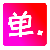 app°汾v1.2 ׿