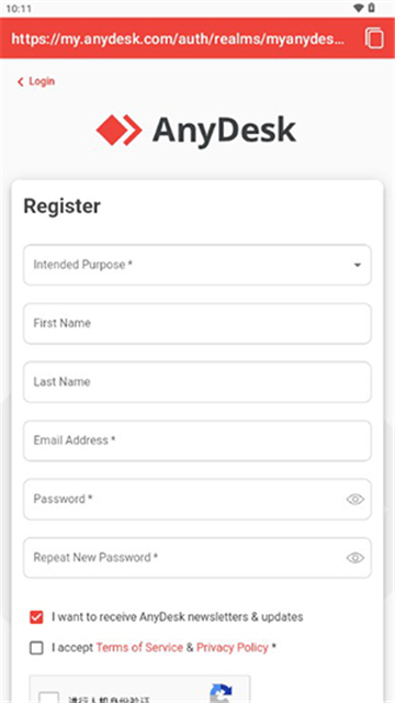 Anydesk׿ֻ°汾v7.4.2׿ͼ1