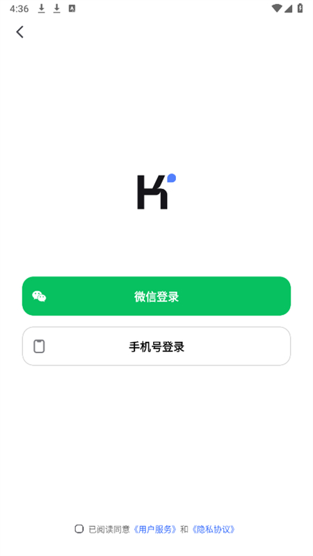 kimichatٷapp°汾2025v1.7.0 ׿ͼ1