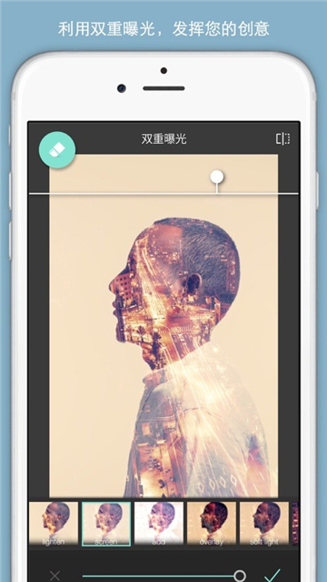 PixlrѰذ׿°v3.6.0׿Ѱͼ2