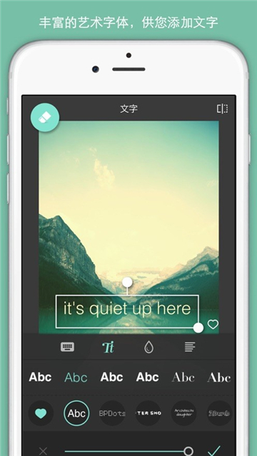 PixlrѰذ׿°v3.6.0׿Ѱͼ3