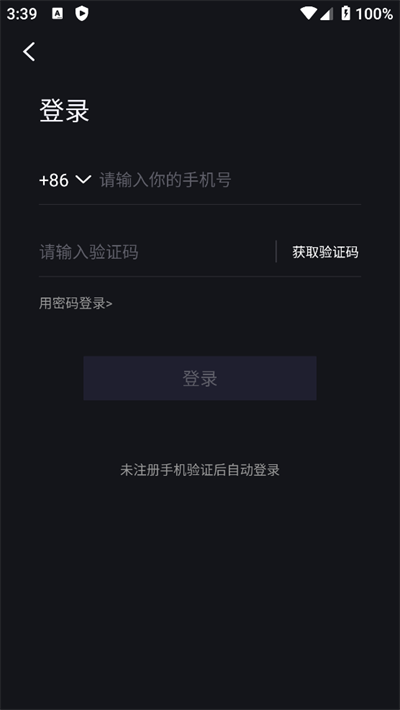 ȦٰԼ°v5.13.0 ׿ͼ2