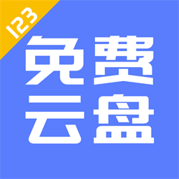 123app׿°汾2025v2.5.1 ׿