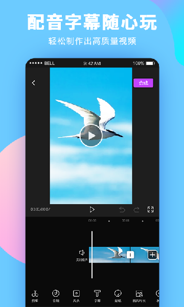 ¼ʦappٷѰ汾v3.6.7.0׿ͼ2