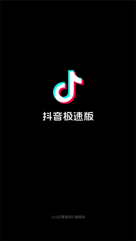 ٰapp°汾2025ͼ0