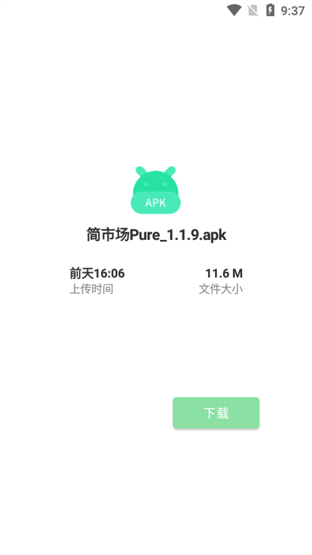 гPure°2024ͼ5