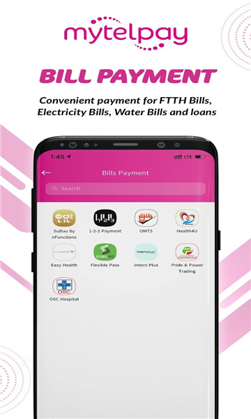 mytel app download׿عٷ°v2.22.9׿°ͼ1