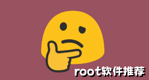 rootعٷ_root⹤߰׿/root°汾_root