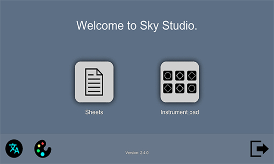 app(Sky Studio)°汾v2.4.6׿ͼ0