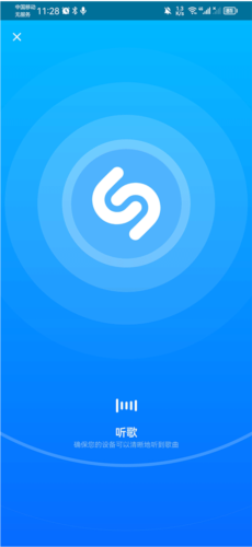 Shazam״ֻذװ°