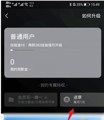 ƱƱapp°汾2024