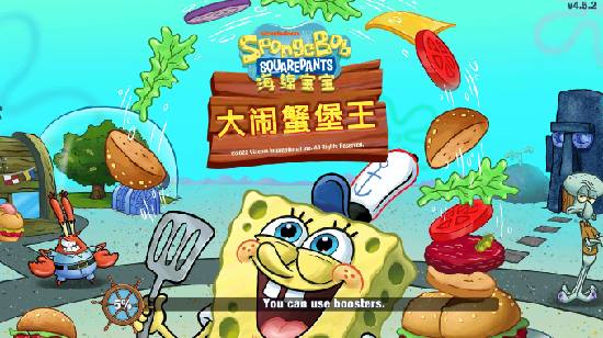 SpongeBob౦з׿Ϸ