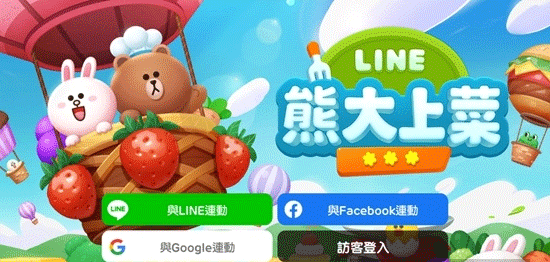 (lineܴϲ)line chefϷİ