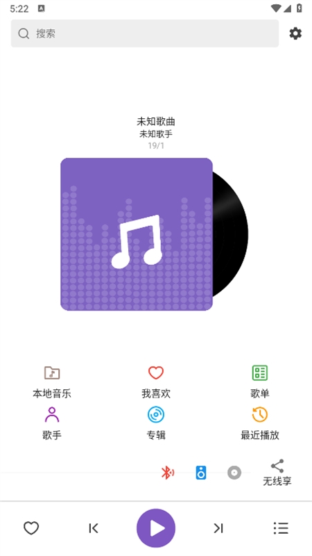 ѩ(Music Snow)app׿ֻ