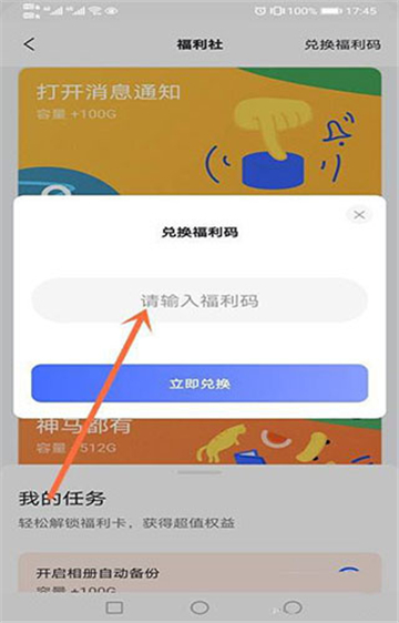 app׿°汾