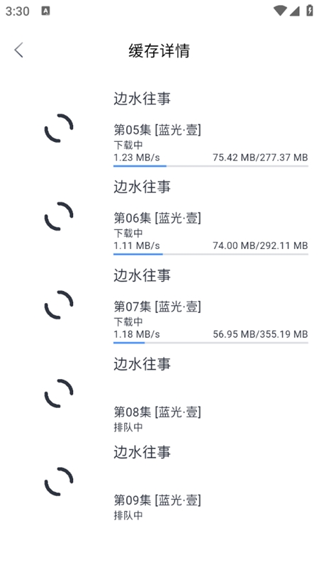 ĻǺӰapp2024°