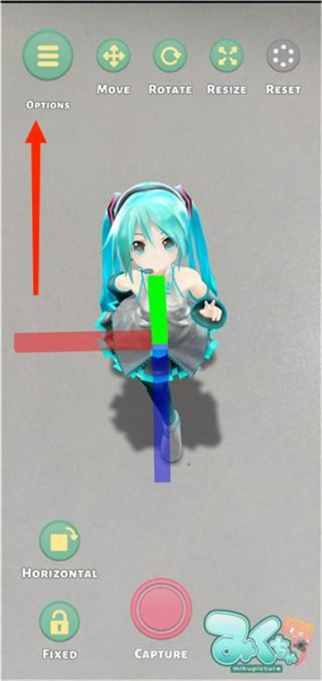 mikutureذװ°汾