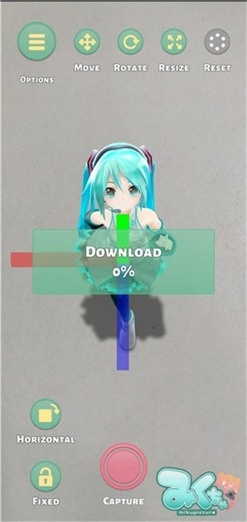 mikutureذװ°汾