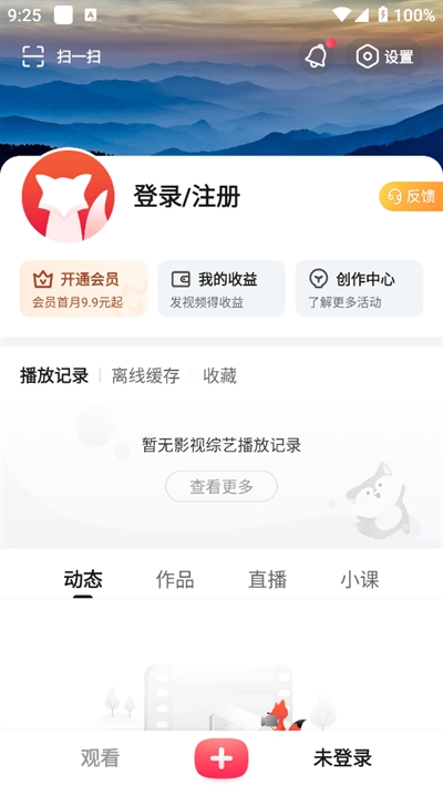 ѺƵapp°2024