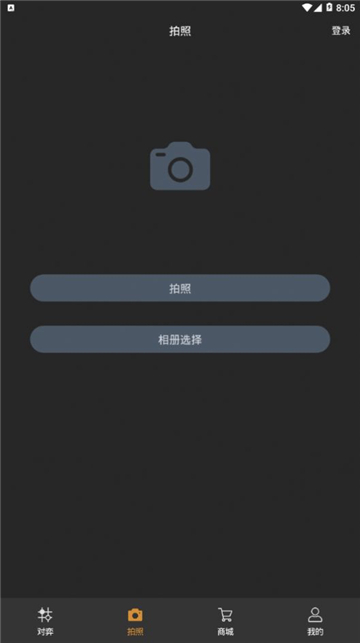 Χֻ°氲װ