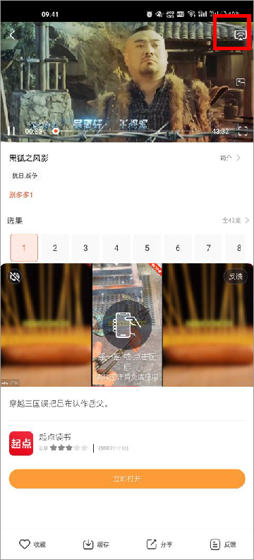 .appٷ°