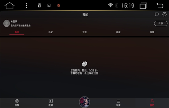 DJapp°2024