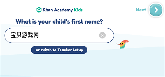 Khan KidsɺѧԺͯappذ׿°