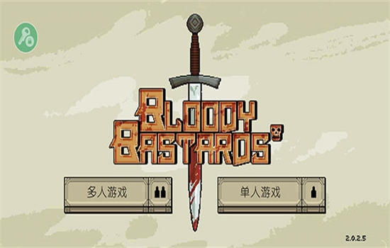 Ļ쵰(Bloody Bastards)ٷ溺