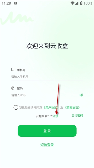 պapp°汾